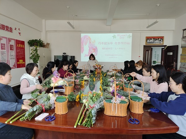 市農(nóng)宣中心舉辦“三八”國(guó)際婦女節(jié)慶?；顒?dòng) 組織文化藝術(shù)交流活動(dòng)