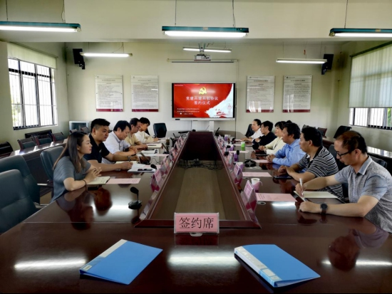 黨建引領(lǐng)譜新篇 校協(xié)共建促發(fā)展——昆明理工大學(xué)城市學(xué)院黨委與云南省文化藝術(shù)交流協(xié)會黨委簽署共建協(xié)議